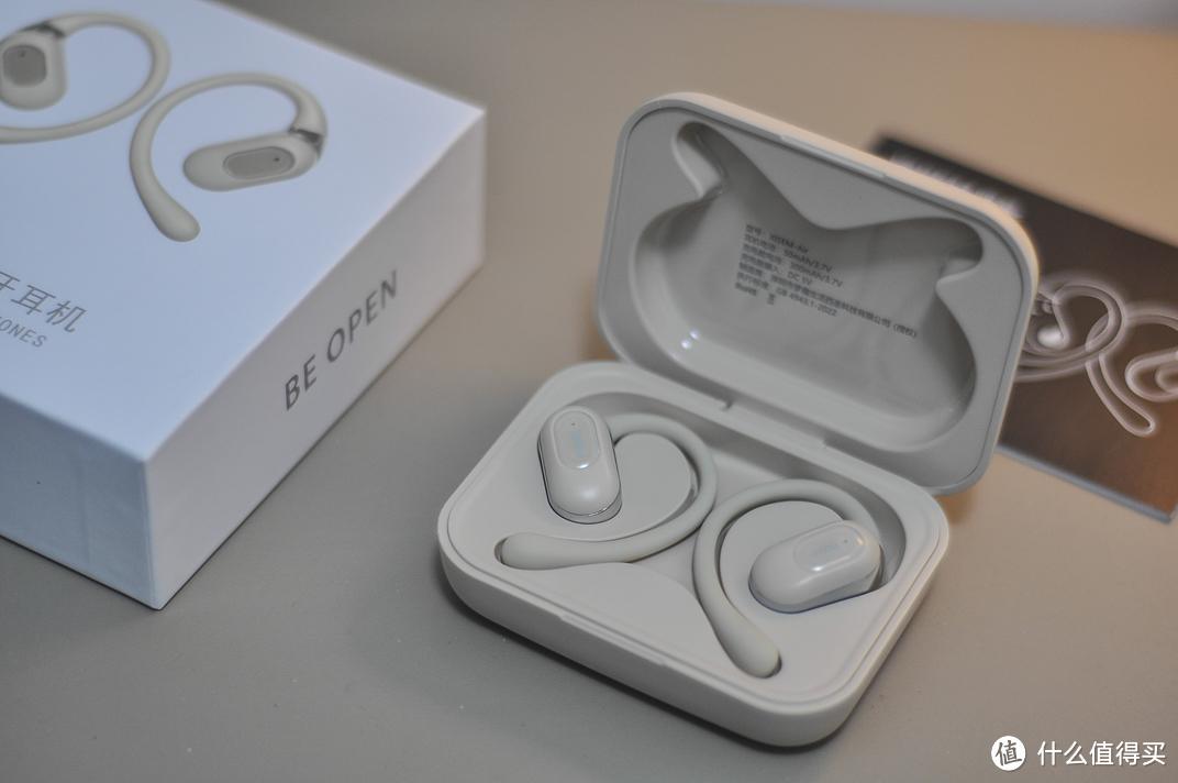 百元西圣Air开放式耳机，带你享受千元耳机的音质体验