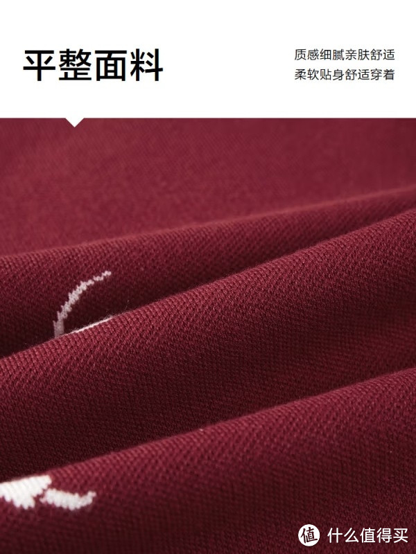 HLA海澜之家长袖针织衫男24新龙年贺岁系列修身毛衣春季