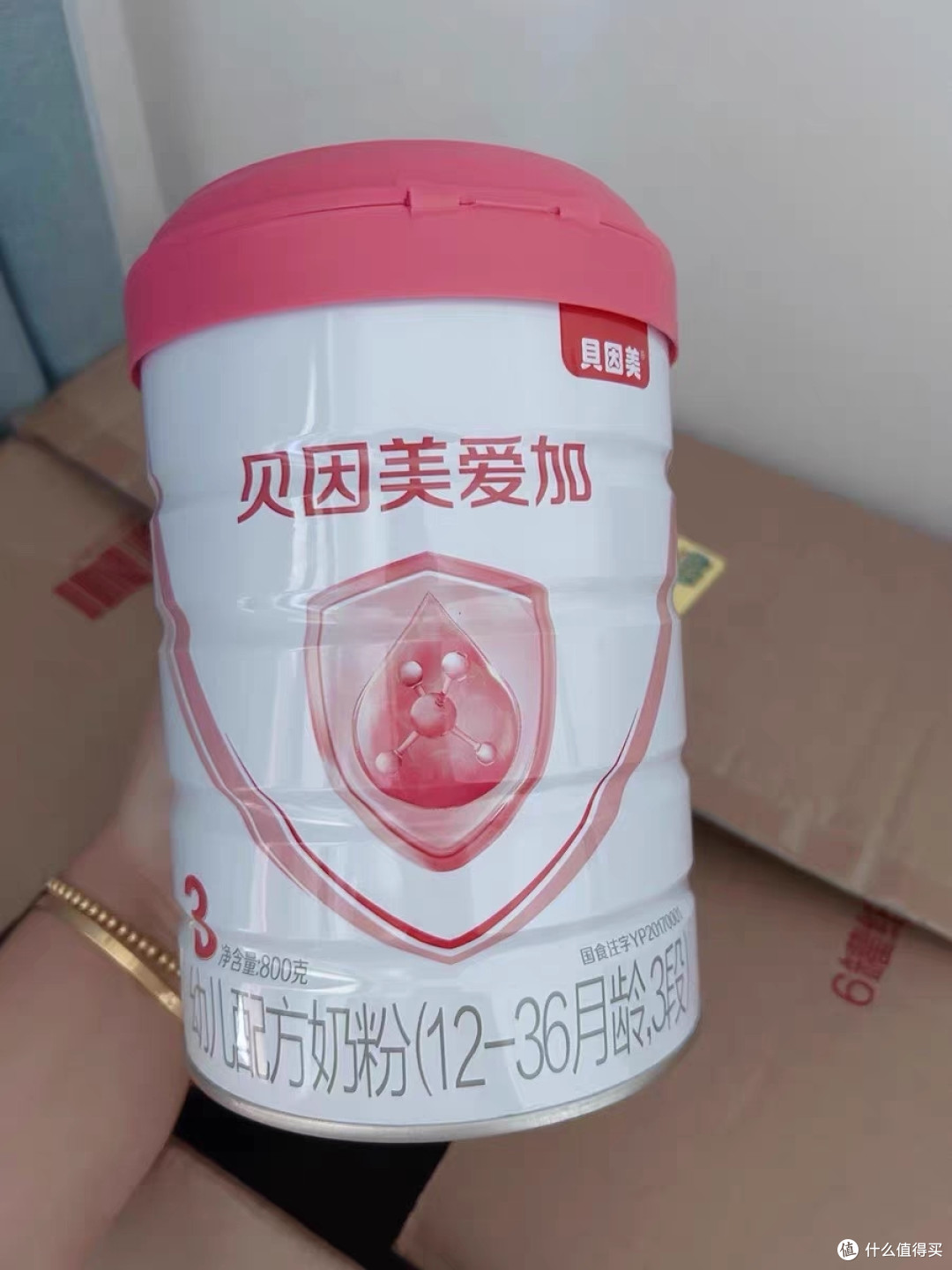 贝因美爱加3段奶粉:宝宝成长的优质伙伴