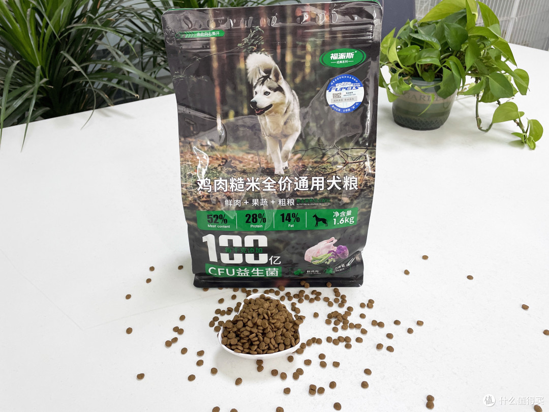 福派斯狗粮多少钱一包啊