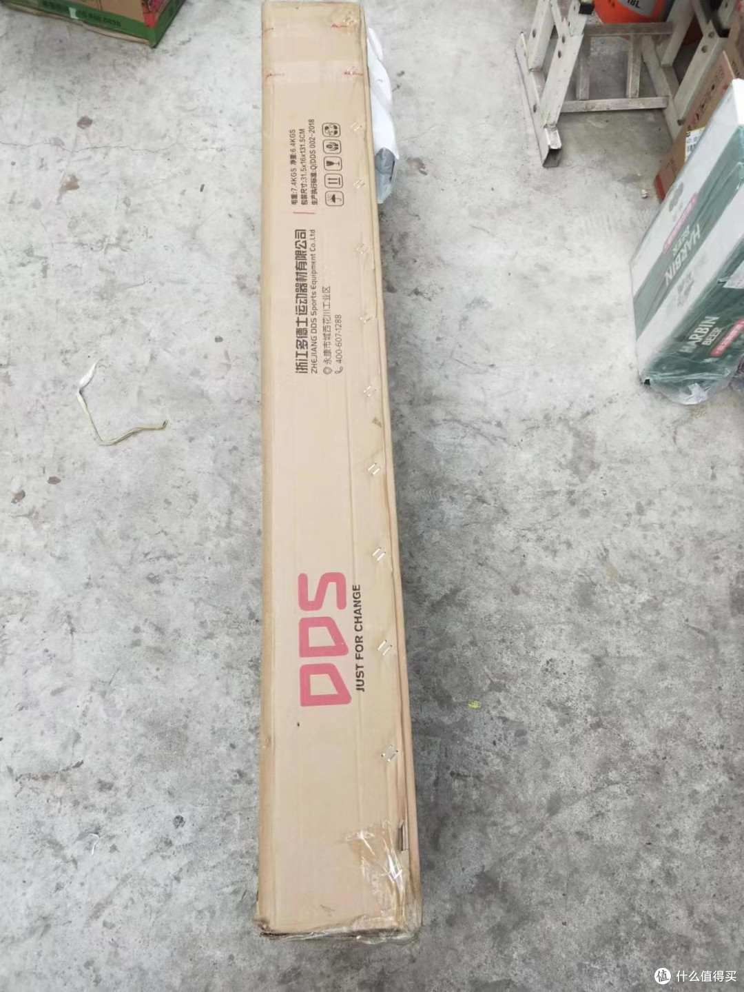 工欲善其事,必先利其器,有了它八块腹肌指日可待!