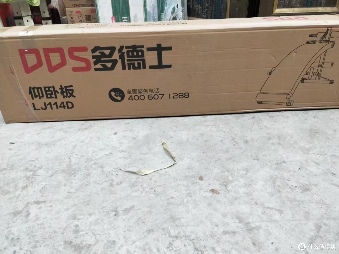工欲善其事,必先利其器,有了它八块腹肌指日可待!