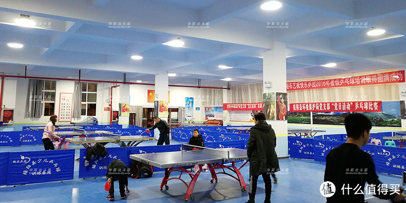室内乒乓球馆灯该如何选择，华夏北斗星乒乓球馆照明灯光设计