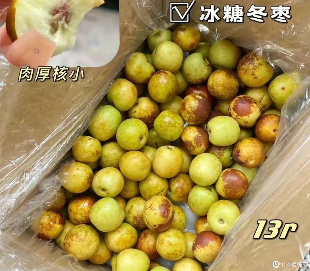一朝入拼门终身是拼人,没有人能拒绝在拼多多找“平替”!