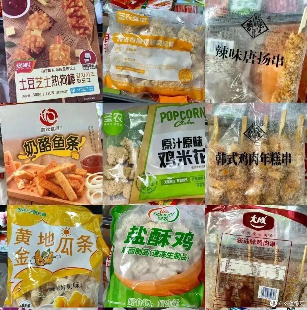 一朝入拼门终身是拼人,没有人能拒绝在拼多多找“平替”!