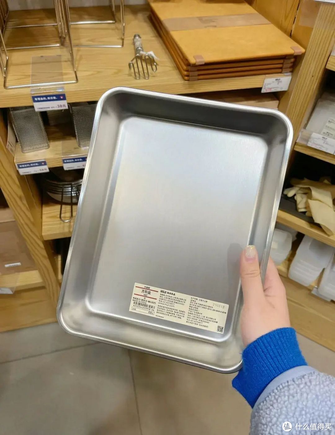 逛完宜家、MUJI,这8样东西我还是选择了网购,性价比杠杠滴