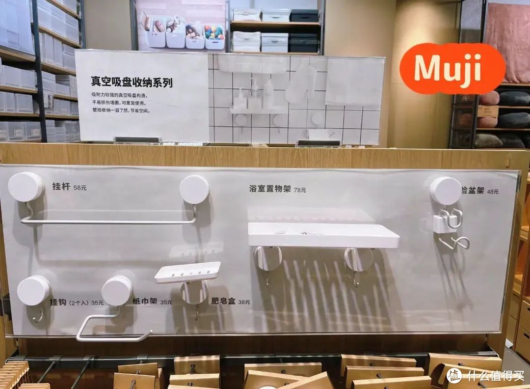 逛完宜家、MUJI,这8样东西我还是选择了网购,性价比杠杠滴