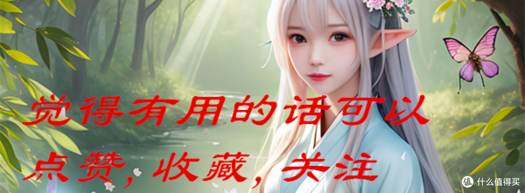 《剑来》里的远古十豪，万年前的人间战力巅峰都有谁？