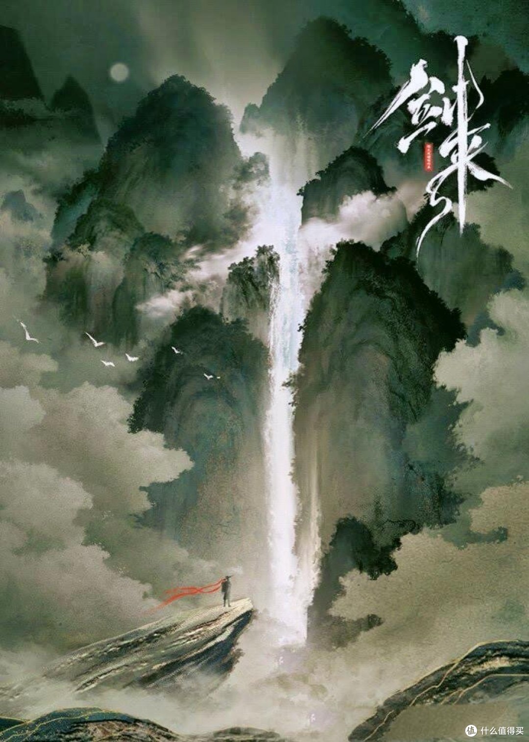 《剑来》里的远古十豪，万年前的人间战力巅峰都有谁？