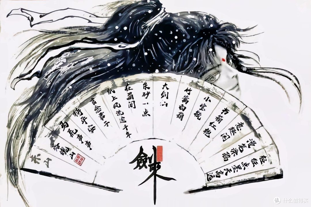 《剑来》里的远古十豪，万年前的人间战力巅峰都有谁？