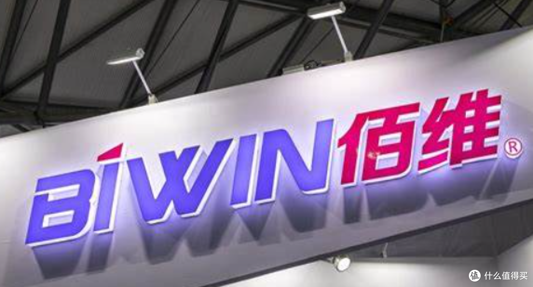 硬盘涨价时代的新选择,4TB大容量国产固态还有市场么?