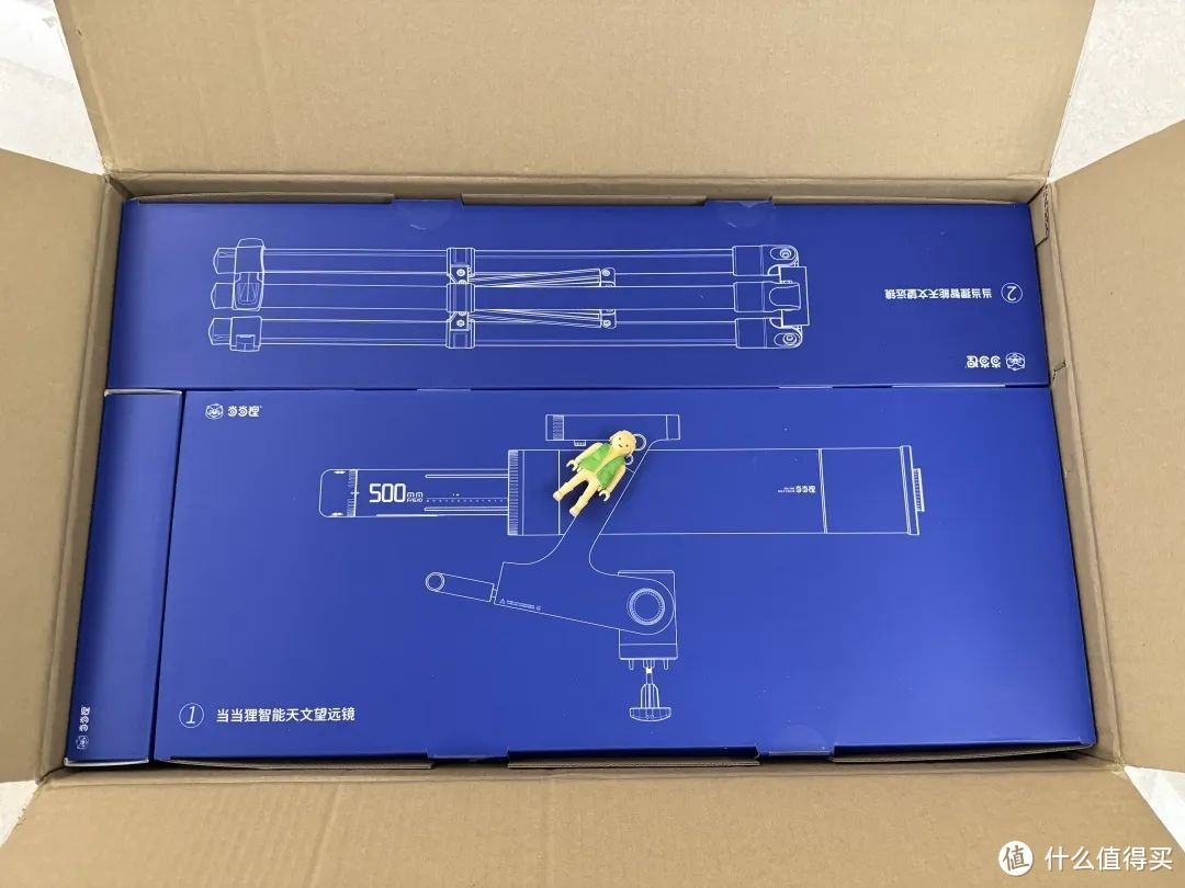 2023国产最佳玩具应该是它 — 当当狸智能天文望远镜