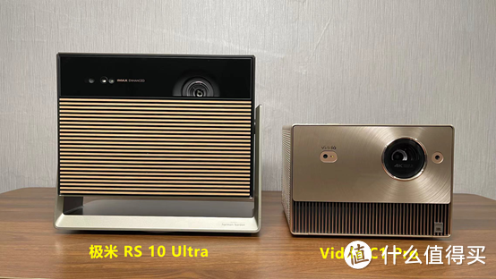 新年买投影就选三色激光 强烈推荐极米RS 10 Ultra和Vidda C1 Pro