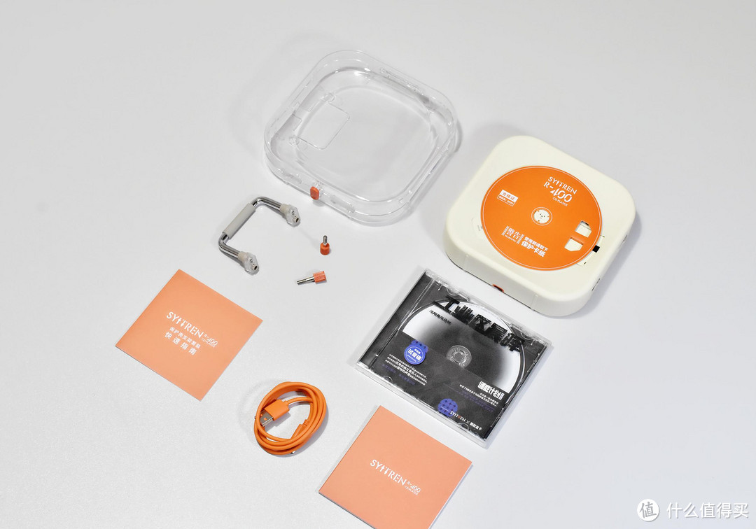 不止于怀旧,Syitren赛塔林R400 CD播放机带你领略音乐的无限魅力