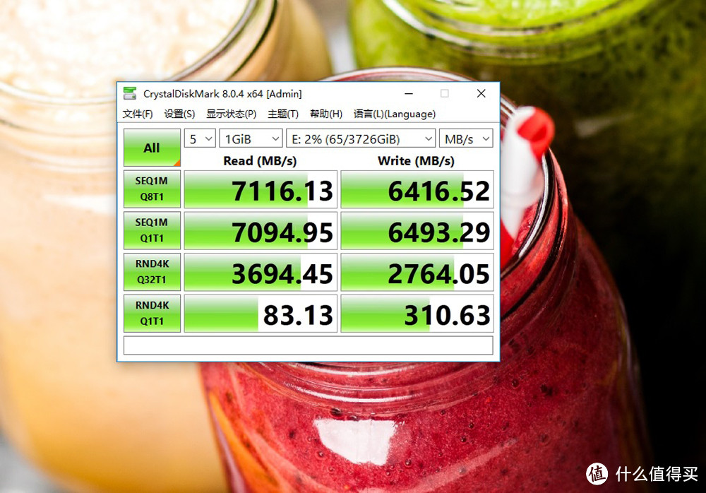 进化到了7200MB/s，宏碁暗影骑士•擎N7000固态硬盘体验分享