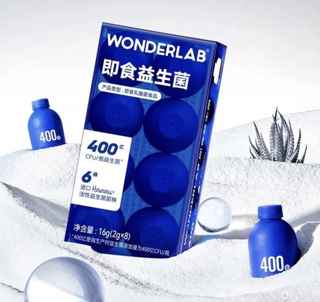 肠胃健康养护,肚子不舒服吃枯草杆菌药物治疗,副作用小,效果棒