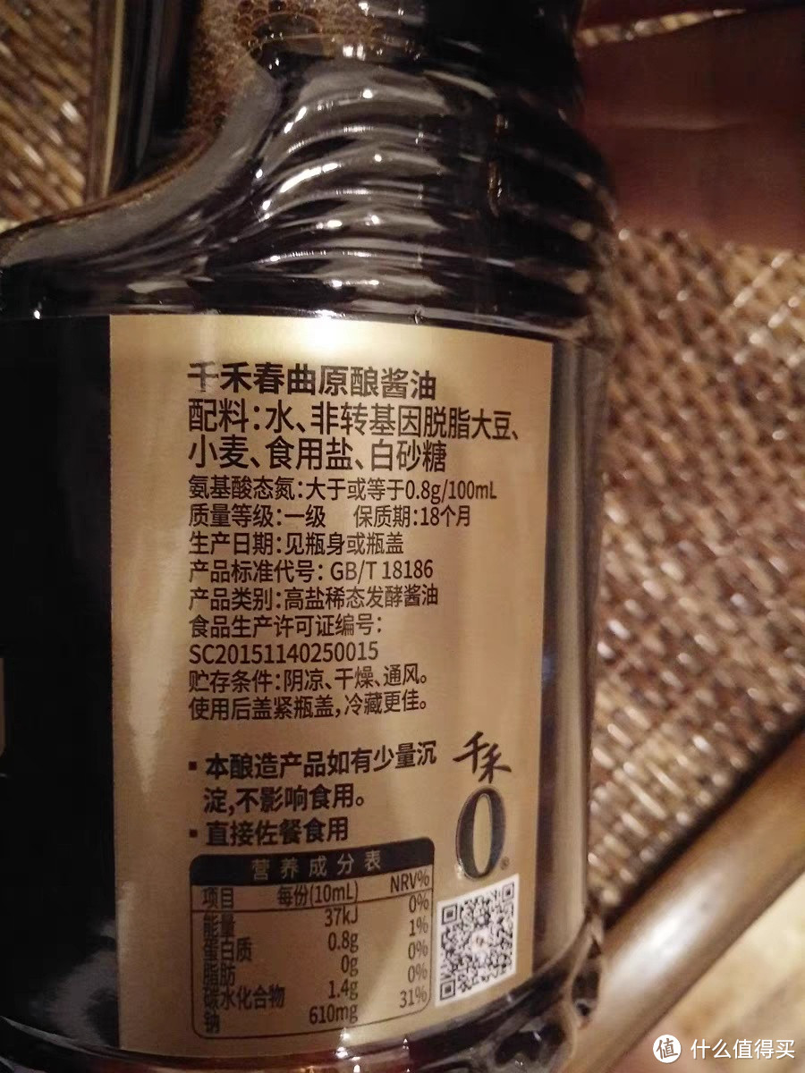 一瓶酱油走天下？看美食达人如何玩转调味