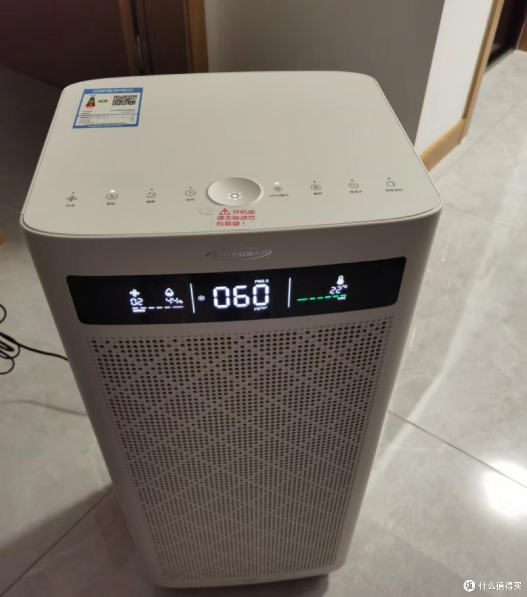 空气净化器推荐哪个牌子?