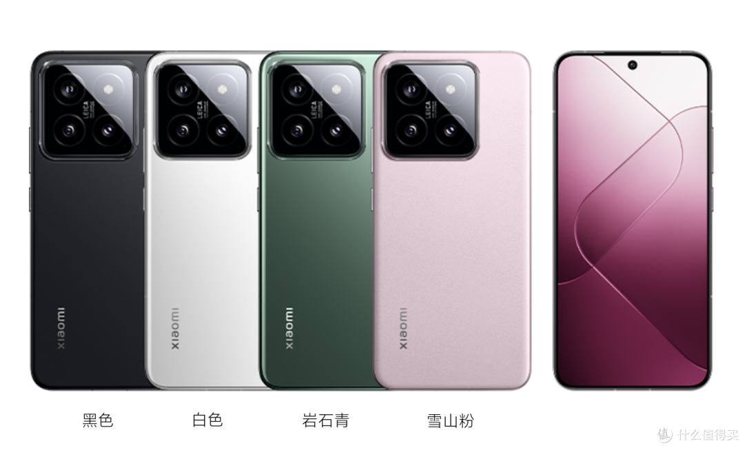 最强小屏旗舰!2024年1月小屏安卓机看这两款就够了