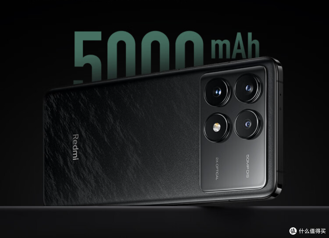 最卷8Gen3机型,红米K70Pro对比真我GT5Pro,谁才是性价比之王
