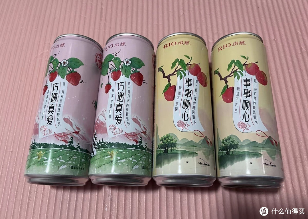 rio鸡尾酒口红不错呦