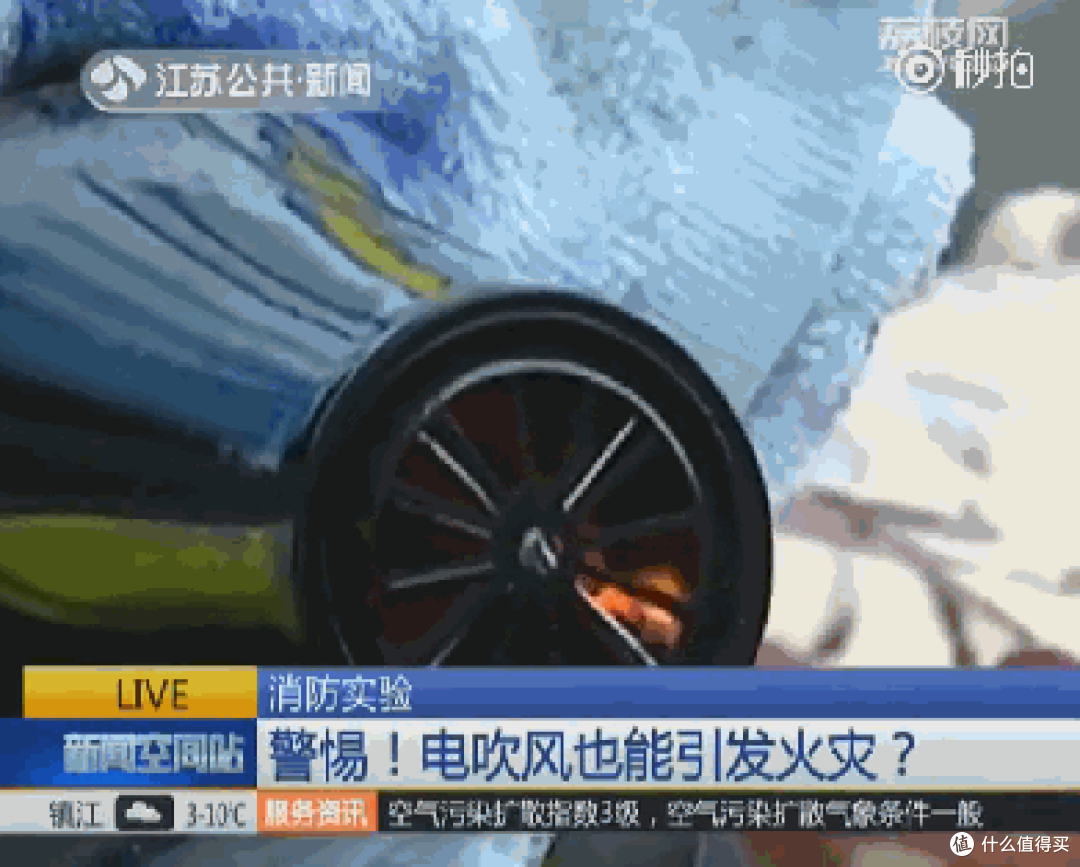 电吹风的负离子有什么用？四大隐患危害要当心！