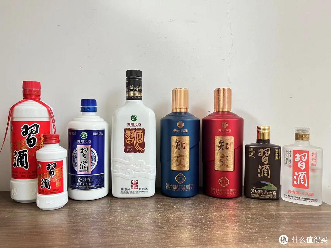 品鉴习酒系列产品，说说档次及品质风格变化