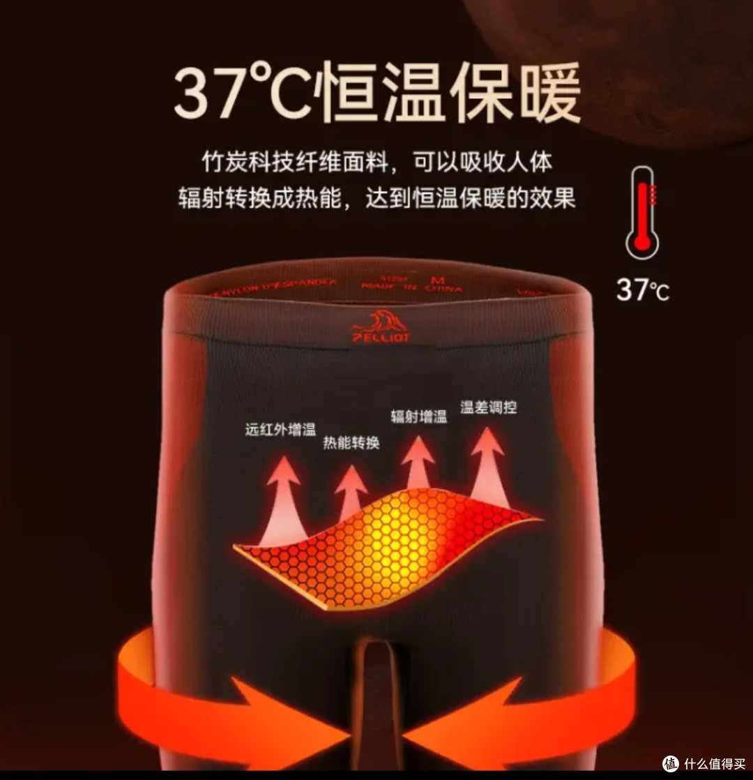跑步除了跑鞋,衣服的选择也不能含糊