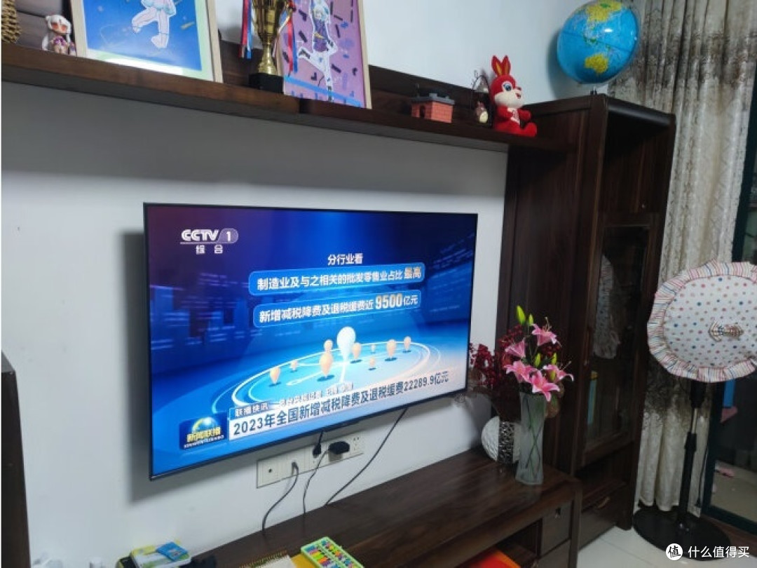 TCL电视 T7H 55寸