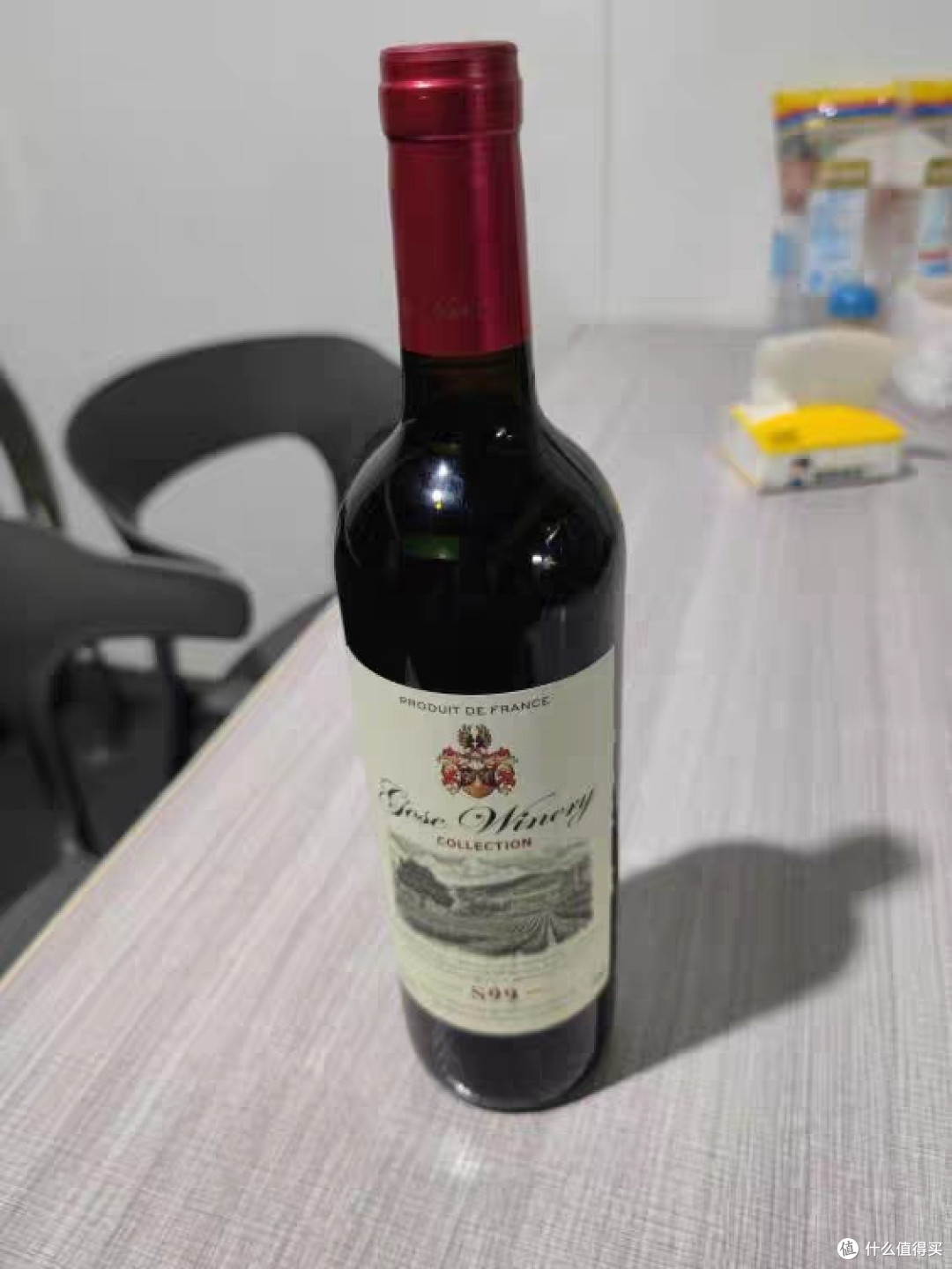 《酒的魅力》