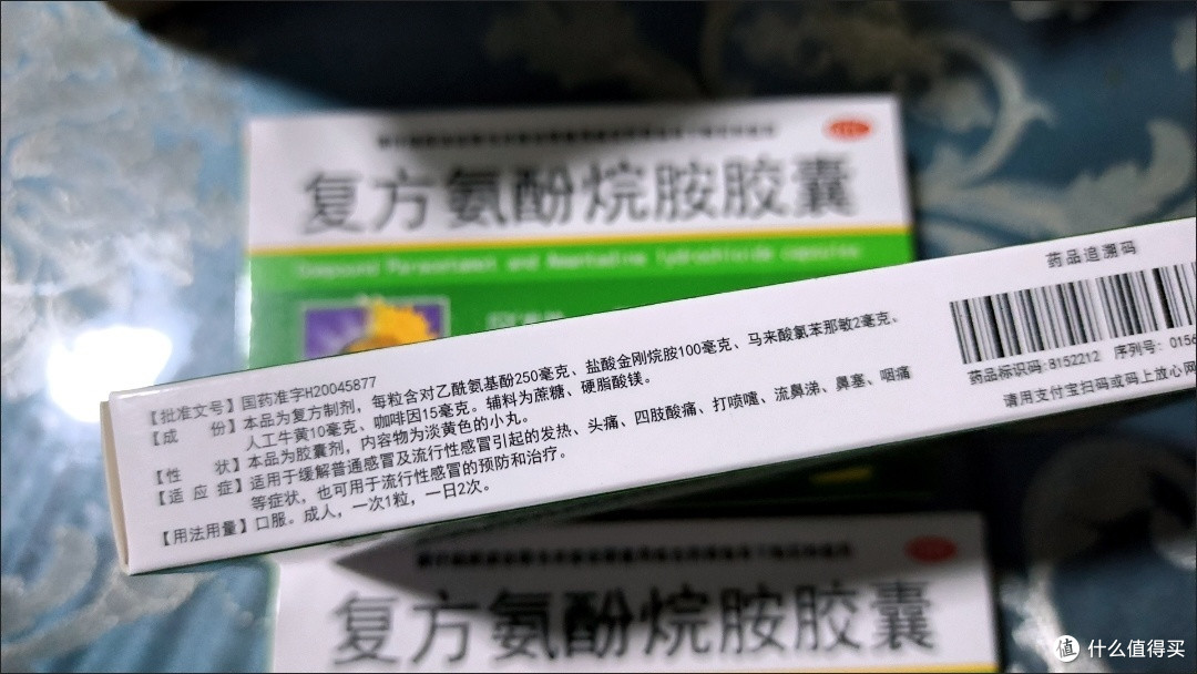 守护孩子健康的感冒良药