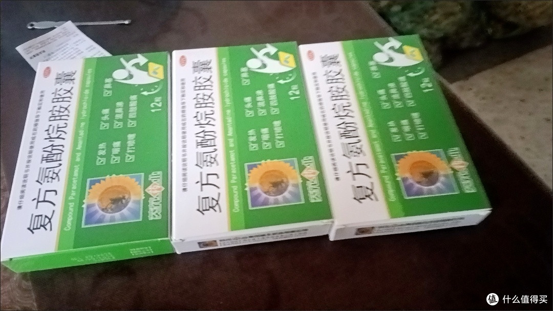 守护孩子健康的感冒良药