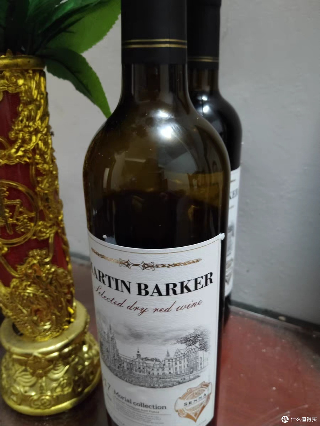 《酒的魅力》
