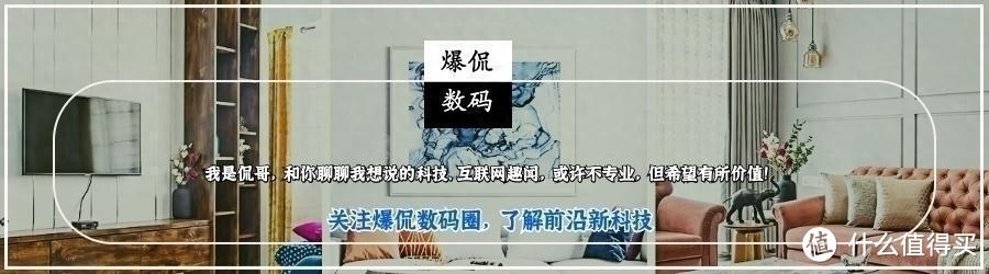 曾欲“去中国化”：全球销量暴跌20%，官方回应，消费者仍不买账  ​