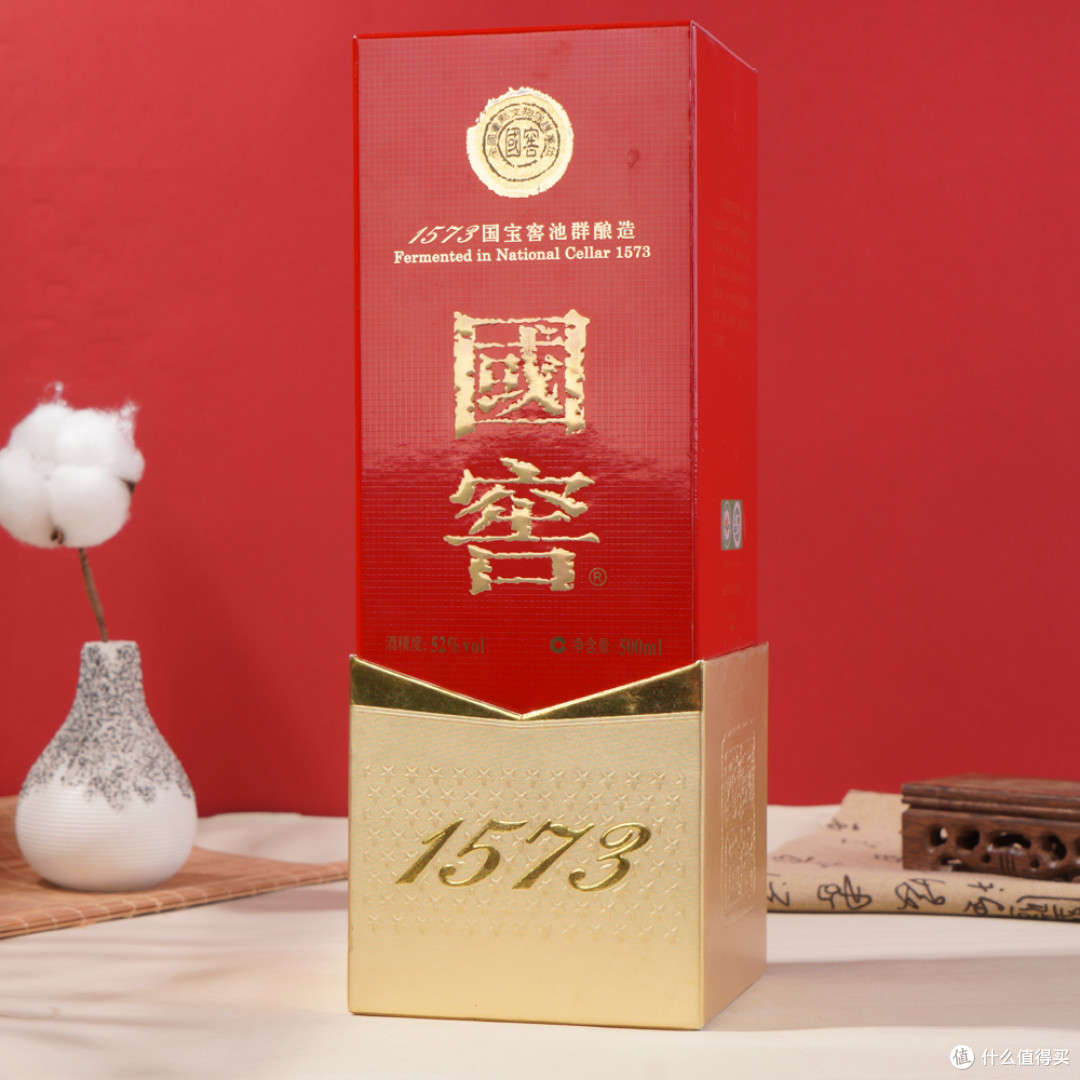 探亲访友带上美酒佳酿,有泸州老窖更显诚意