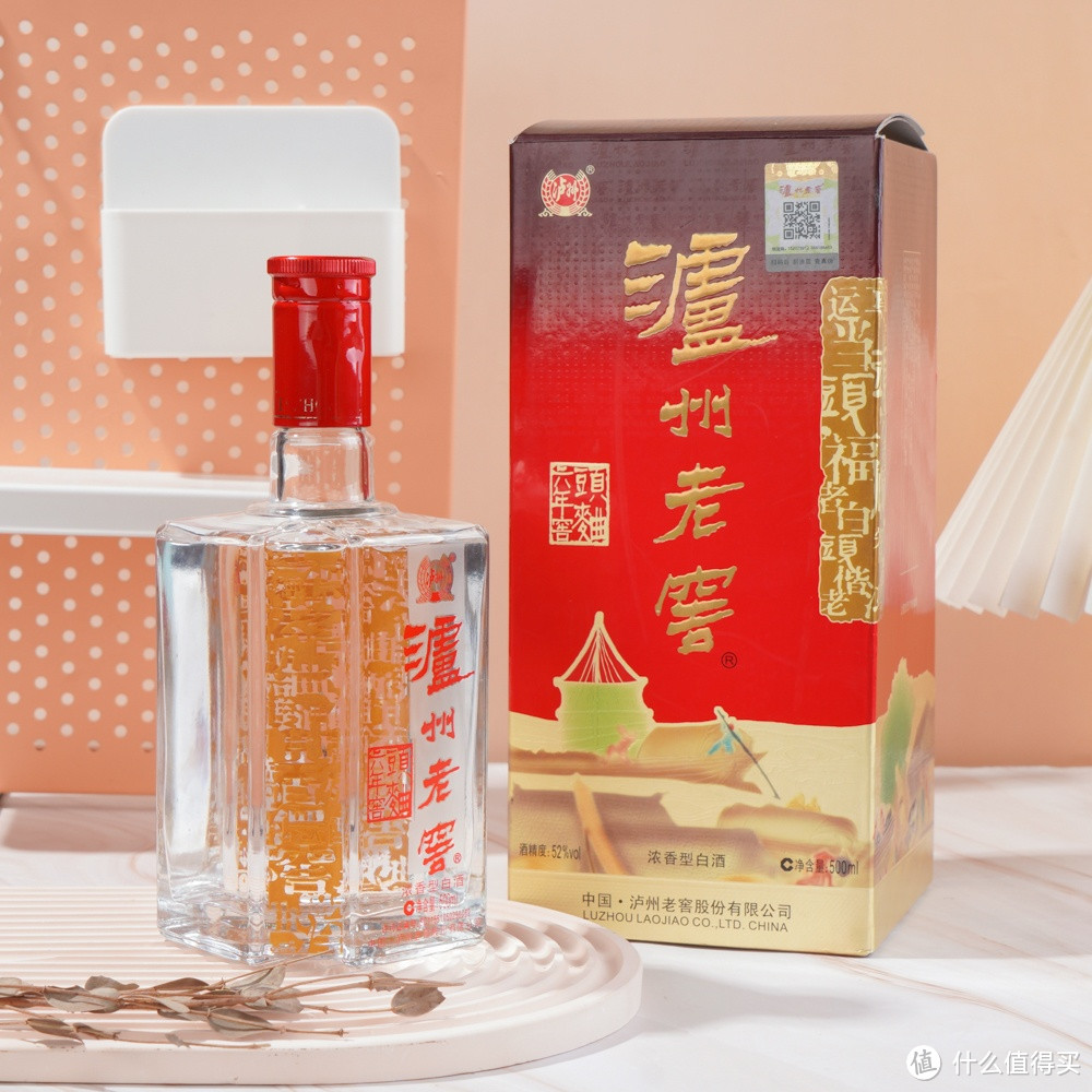 品鉴泸州老窖,感受经典浓香滋味