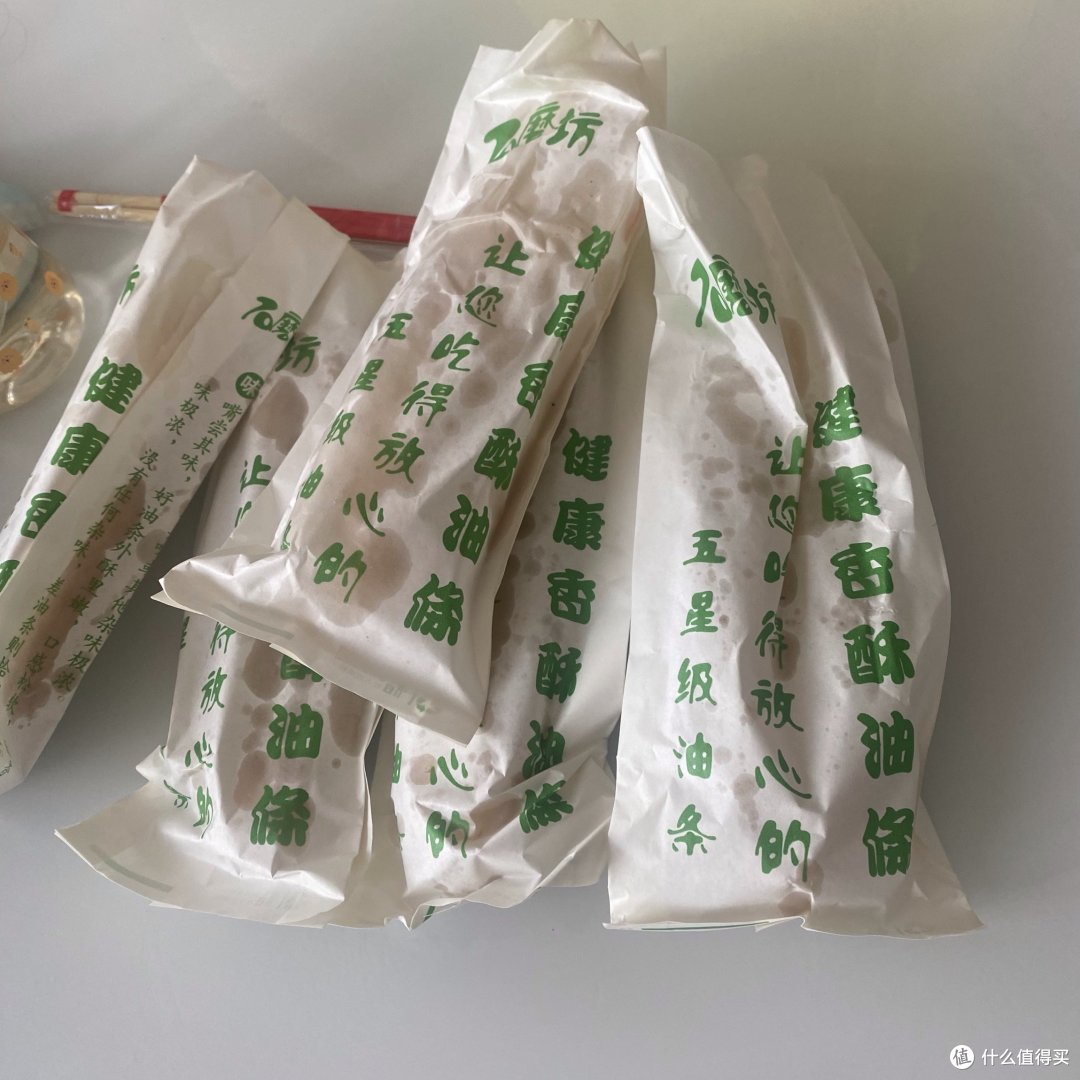 油条也能高大上？揭秘星级酒店做法！
