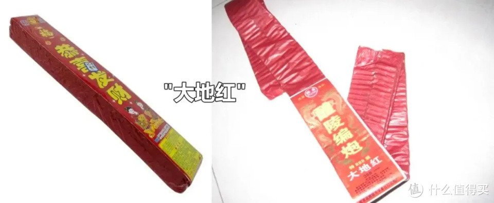 两个大孩子摊开2000响还是5000响的"大地红",拆开一端红纸,拽出引线