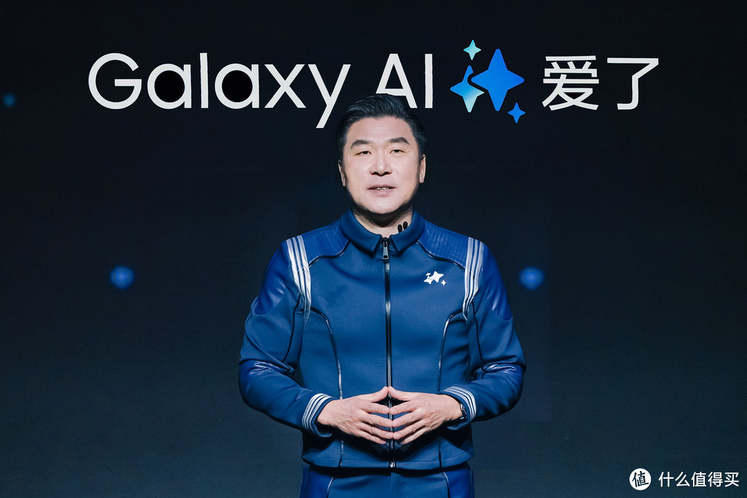 三星Galaxy S24系列国内发布：AI赋能科技，重塑智能手机新体验