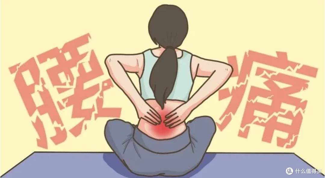 腰肌劳损的治疗方法有哪些? 日常预防要注意这16大要点