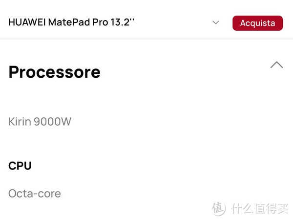 华为matepad Pro 13.2国内WIFI版和海外版的一样都是阉割版的麒麟9000s，典藏版给的是满血版9000s。。