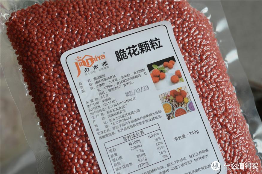 别再去餐厅花钱啦!这菜在家就能做,年夜饭镇场全靠它了!