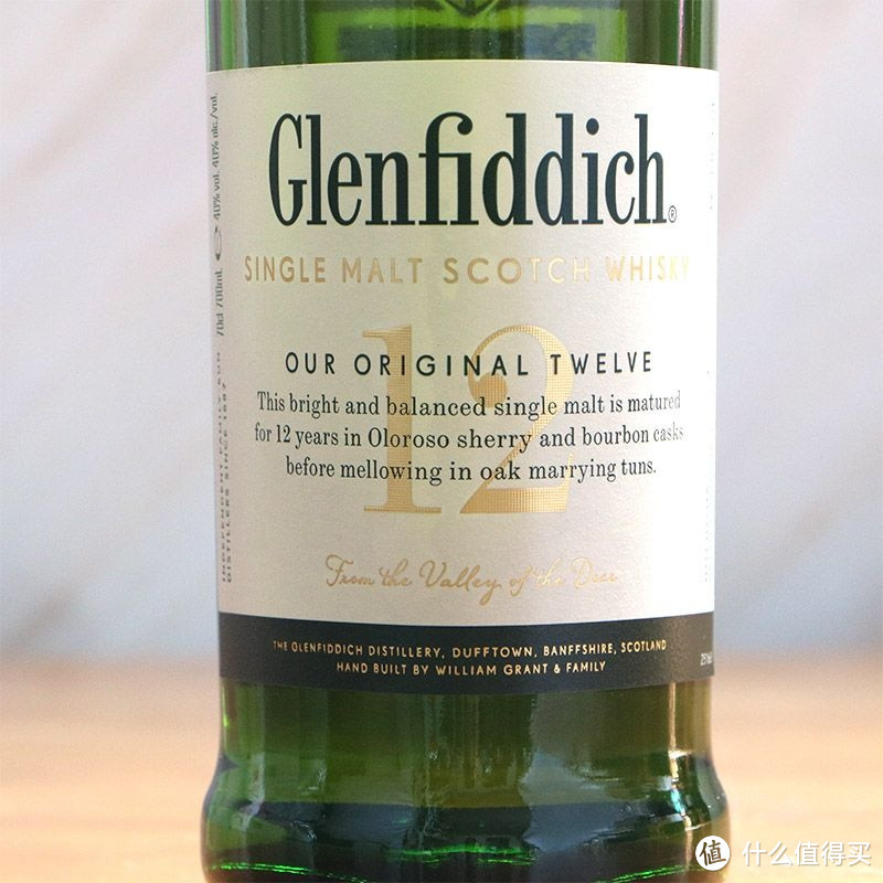 推荐格兰菲迪12年苏格兰斯佩赛区单一麦芽威士忌