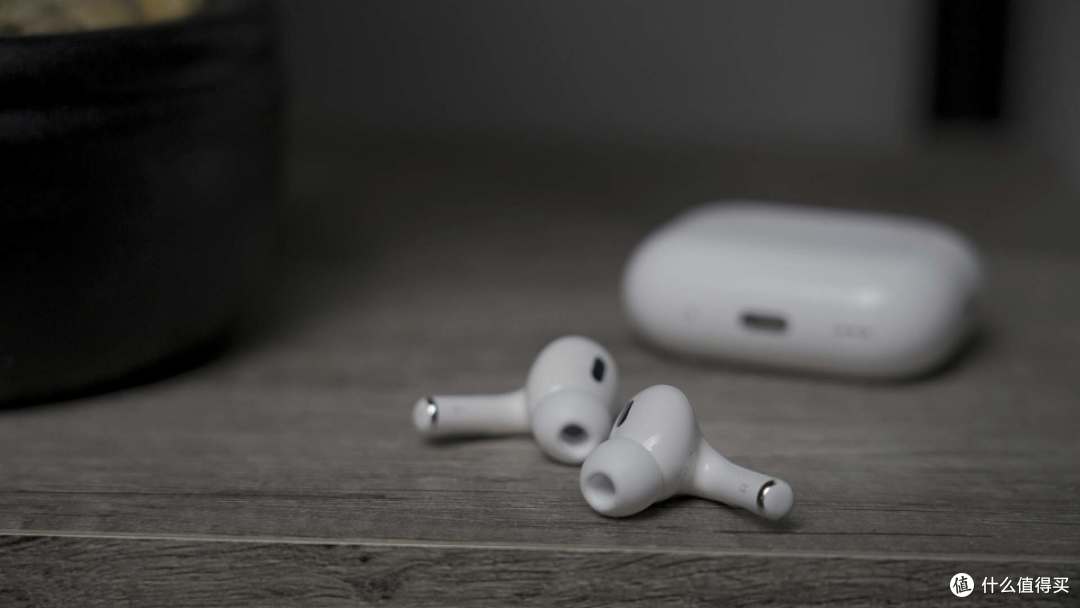 AirPods Pro 2(C口)分享 降噪削弱 设计没变化 但对iPhone用户仍是最好的