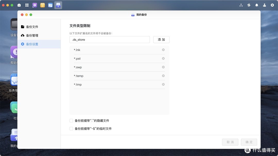 上手无门槛!一个私有云解决文件、照片存储的大问题