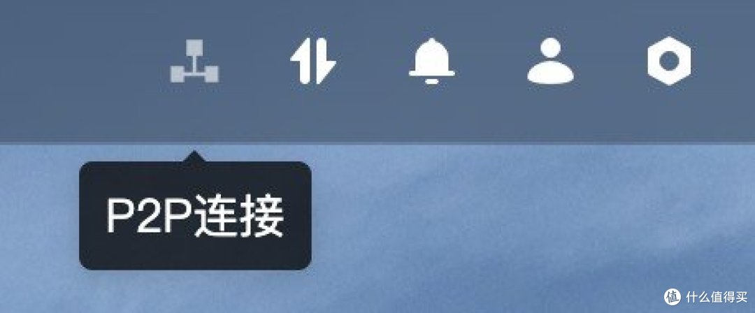 上手无门槛!一个私有云解决文件、照片存储的大问题