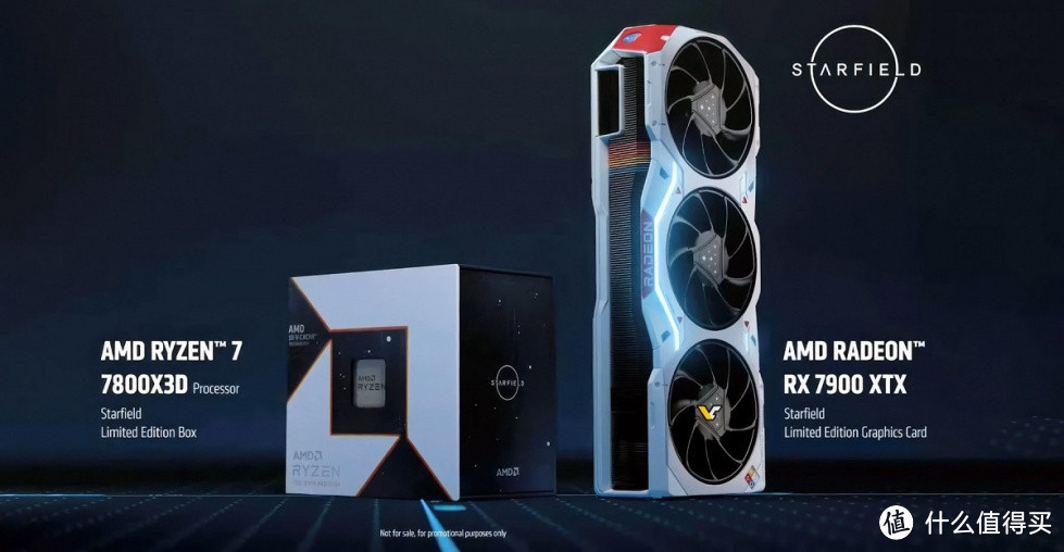AMD推出星空限量版硬件 包括RX 7900 XTX和R7 7800X3D