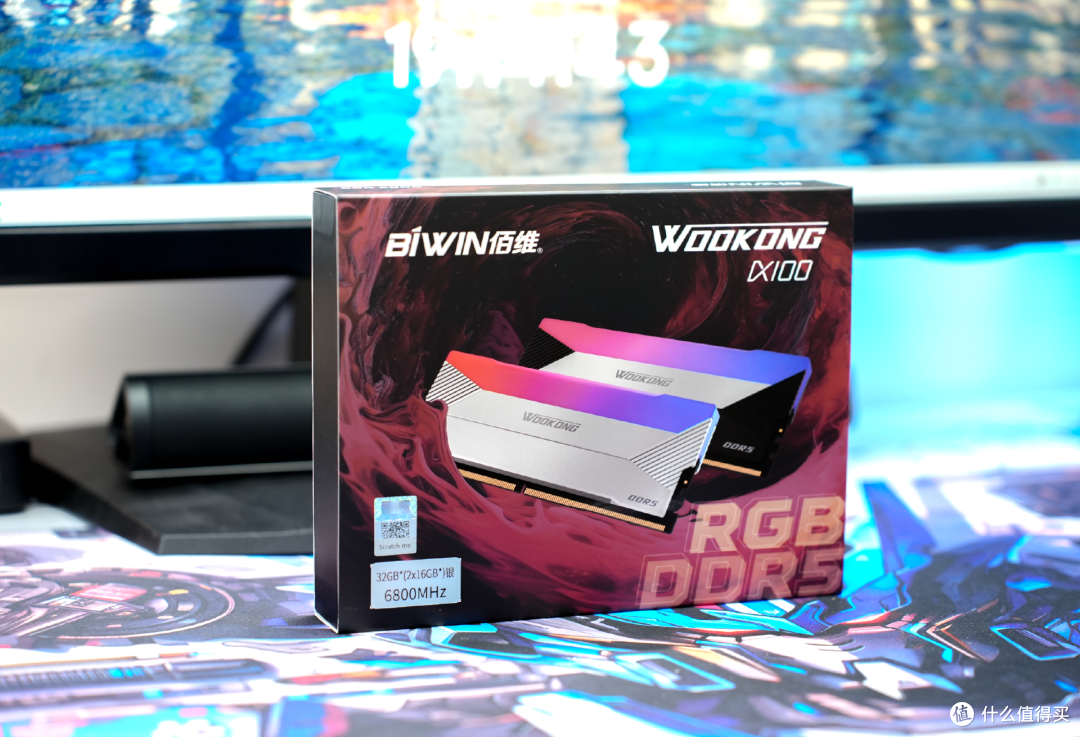 脱下马甲！佰维存储王炸产品月光宝盒——WOOKONG DX100 DDR5内存上手实测