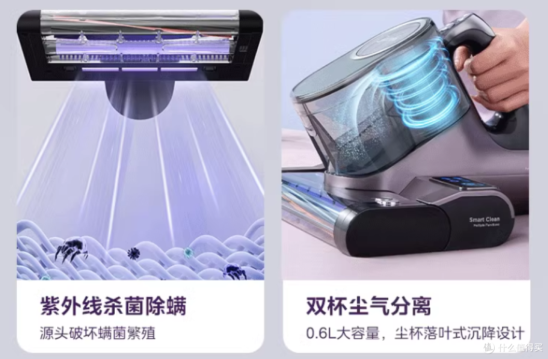 除螨仪:守卫家居清洁的必要工具?