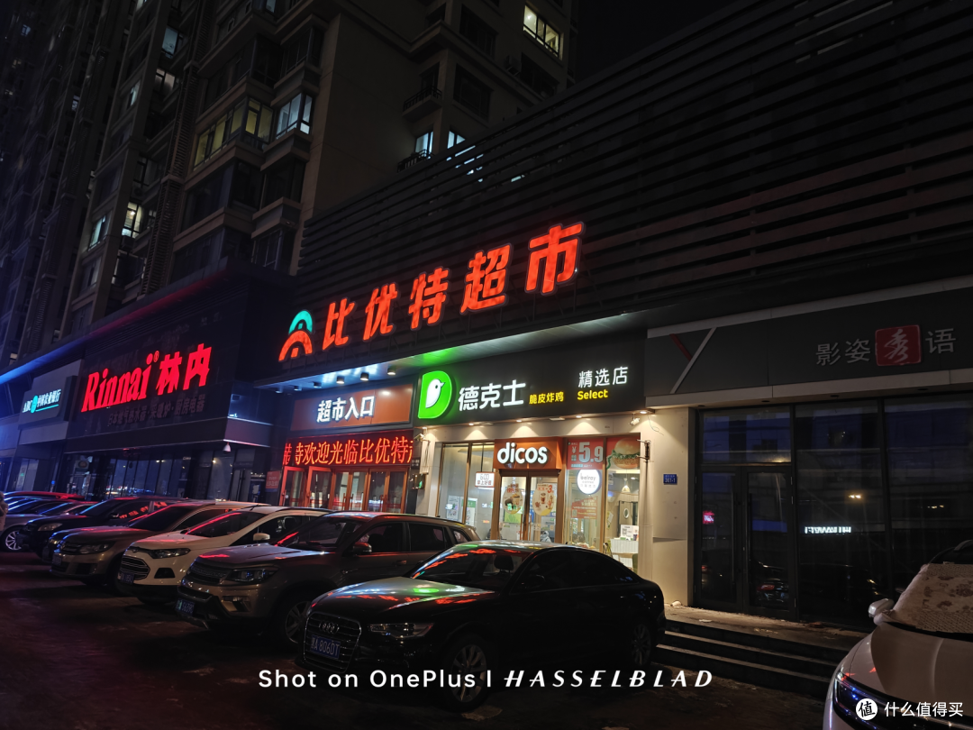 更持久才更好用，年货节手机怎么选？7款长续航手机选购推荐。